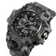 Skmei 2396CMGY Camo Grey