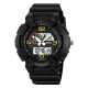 Skmei 2397BKWT Black-White