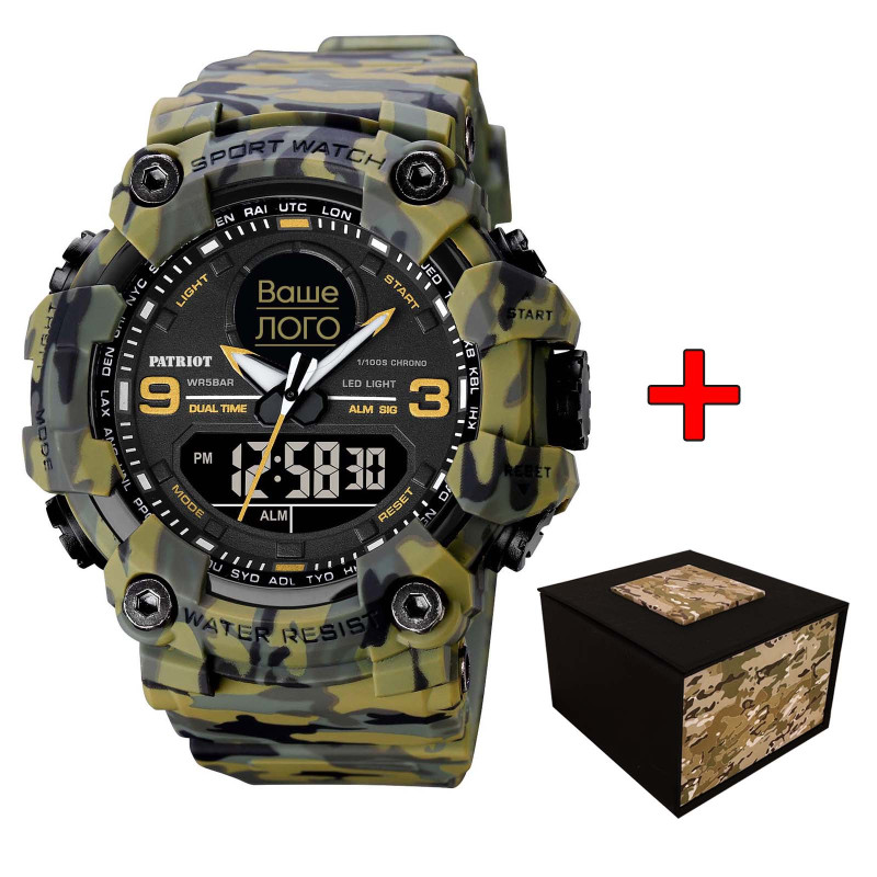 Patriot 001CMGR Ваше лого Зелений камуфляж + Коробка