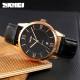 Skmei 9261BKBK All Black