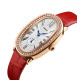 Skmei Q020RD Red