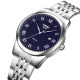 Skmei 9058SBU-B Silver-Blue