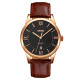 Skmei 9261BNBK Brown-Black