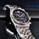 Benyar BY-5225 Silver-Rose Gold-Black