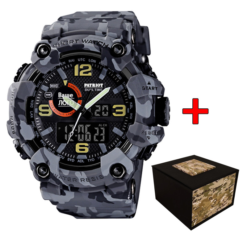 Patriot 002CMGY Ваше лого Сірий камуфляж + Коробка