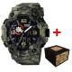 Patriot 002CMGRPO Поліція Зелений камуфляж + Коробка