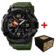 Patriot 002AGDSNS ДСНС Зелені + Коробка