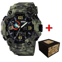 Patriot 002CMGRSBU СБУ Зелений камуфляж + Коробка