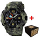 Patriot 002CMGRSBU СБУ Зелений камуфляж + Коробка