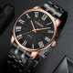 Curren 8422 Black-Gold