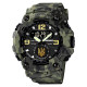 Patriot 004CMGRUAGD Тризуб золото Зелений камуфляж + Коробка.