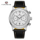 Forsining 6921 Silver-Silver