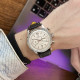 Forsining 6921 Silver-Silver
