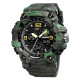 Patriot 006CMGRDPS ДПС Зелений камуфляж + Коробка