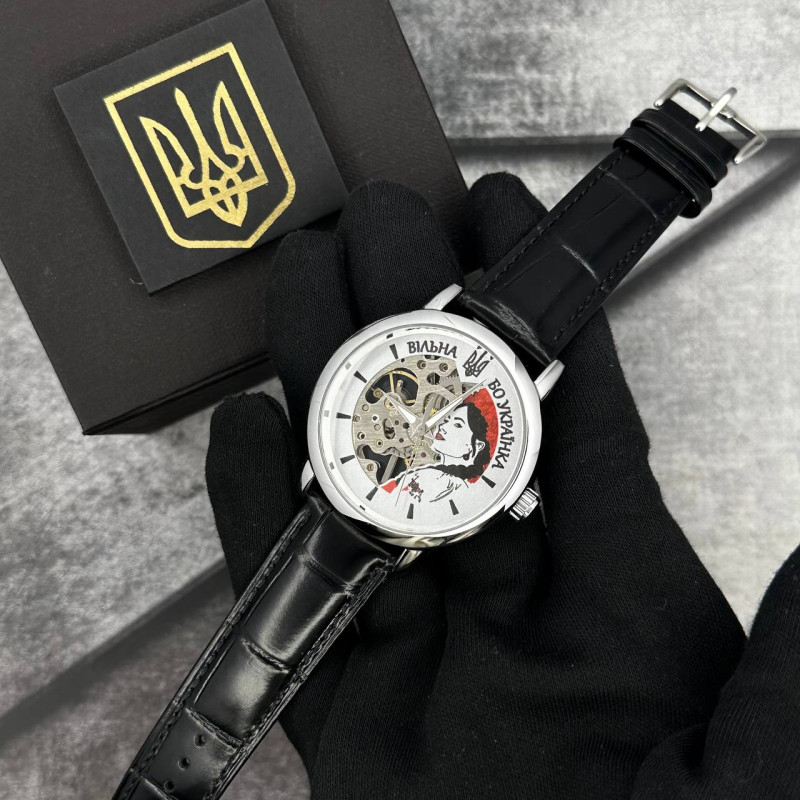 Patriot 022 Silver-Black Mechanic Вільна бо Українка