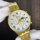 Curren 8427 Gold-White