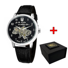 Patriot 022 Не Забуду Дім Silver-Black