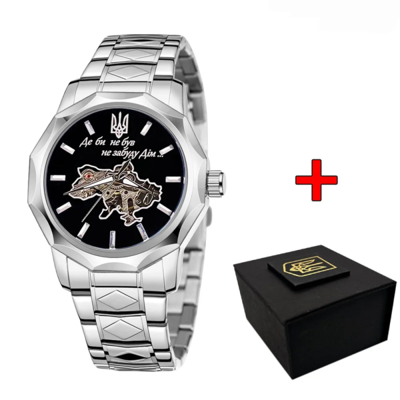 Patriot 024 Не забуду дім Silver-Black
