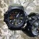 Skmei 1283 Black-Military Wristband.