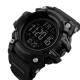 Skmei 1384 Black