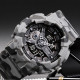 Skmei 1688CMGY Camo Gray.