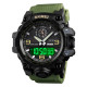 Skmei 1586 Black-Military Wrisband