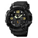 Skmei 1637BK Black.