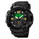 Skmei 1637BK Black.