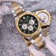 Curren 8440 Silver-Gold-Green