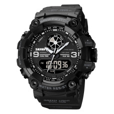 Skmei 1818 Black.