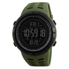 Skmei 1251AG Military