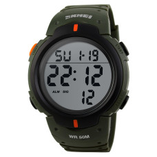 Skmei 1068 Army-Green