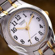 Casio LTP-1275SG-7B