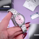 Casio LTP-V005D-4B