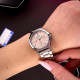 Casio LTP-V300D-4A