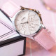 Casio LTP-V300L-4A