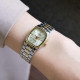 Casio LTP-1169G-9A